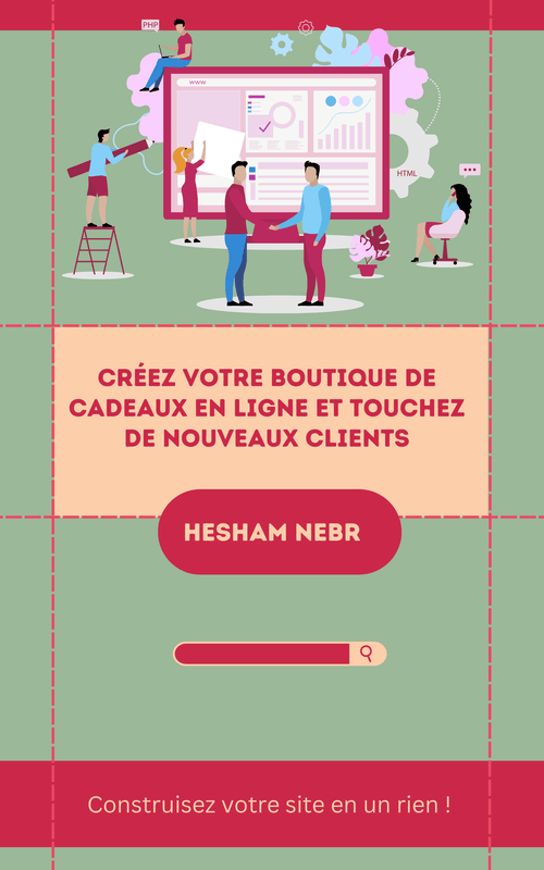 A gift shop online featuring a wide variety of unique presents - French