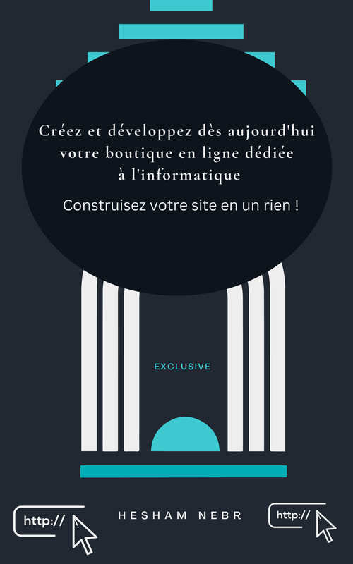 A computer store with a well-designed layout for browsing products online - French