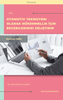Cover of ebook on career advancement for professionals - Turkish
