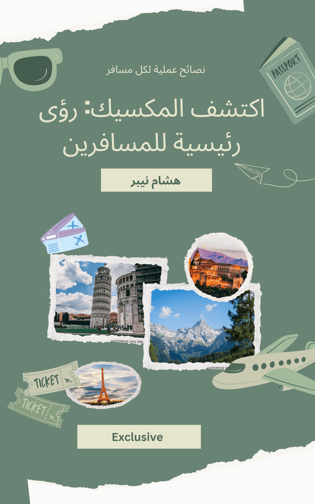 Travel budgeting tips: How to save money on trips - Arabic