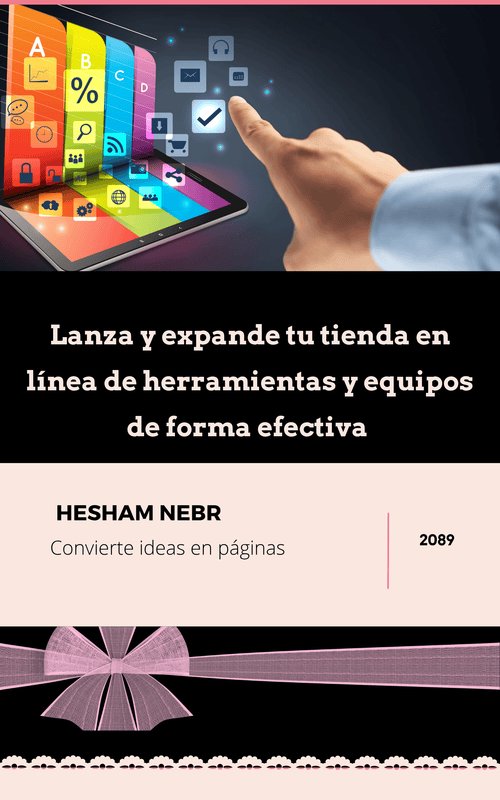 An online tools and equipment shop with essential items for home improvement - Spanish