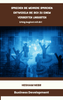 Resources for professional development in the workplace - German