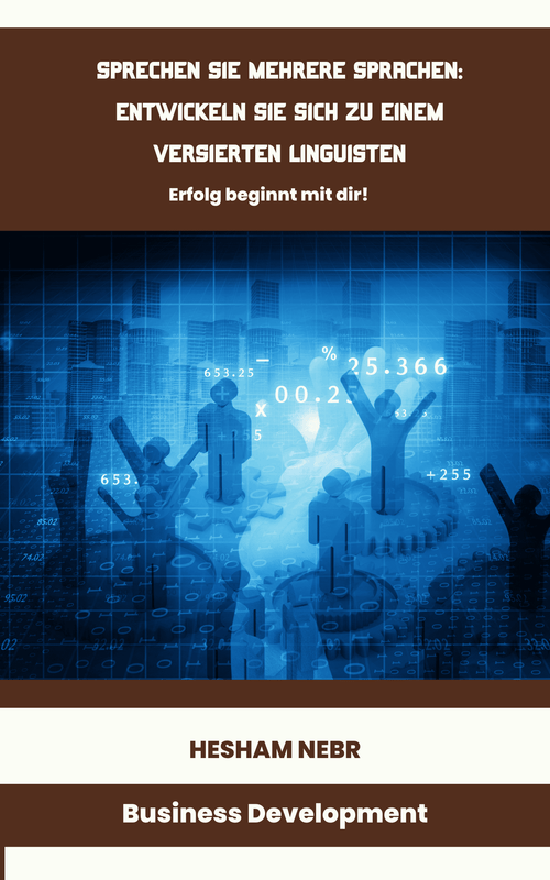 Resources for professional development in the workplace - German