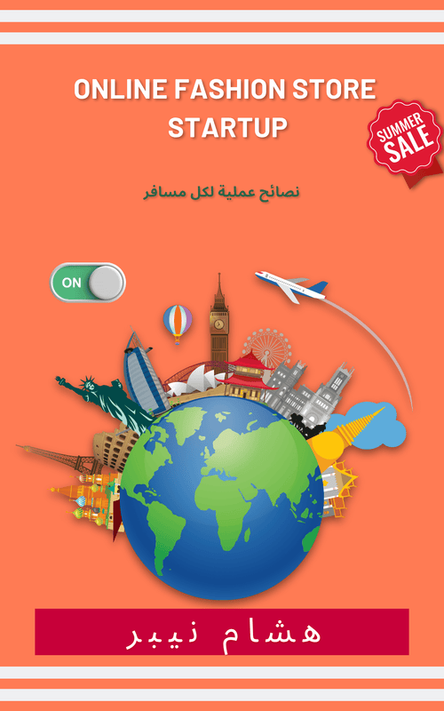 An overview of the Czech Republic's cultural and historical highlights for travelers - Arabic